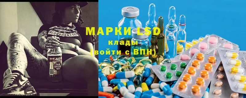 наркота  Бугуруслан  это наркотические препараты  LSD-25 экстази кислота 